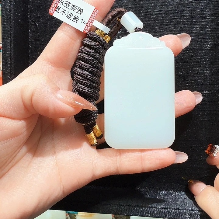 颈饰未镶嵌和田玉彼***话