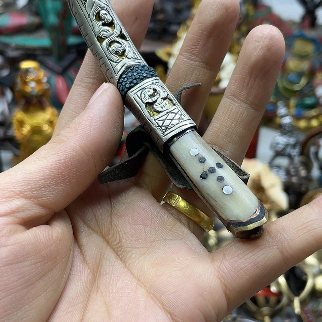 工艺品挂件一物一图