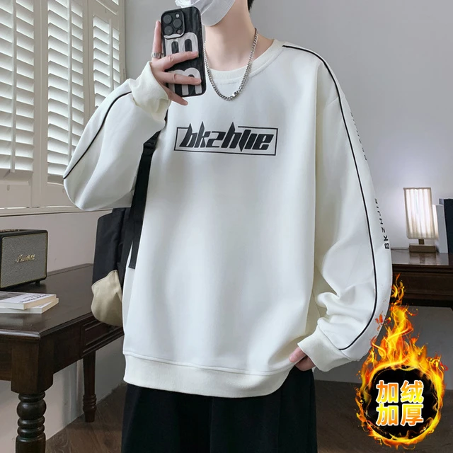 B0LISI金利来青少年学生卫衣男长袖加绒打底衫2025新款春秋装潮流