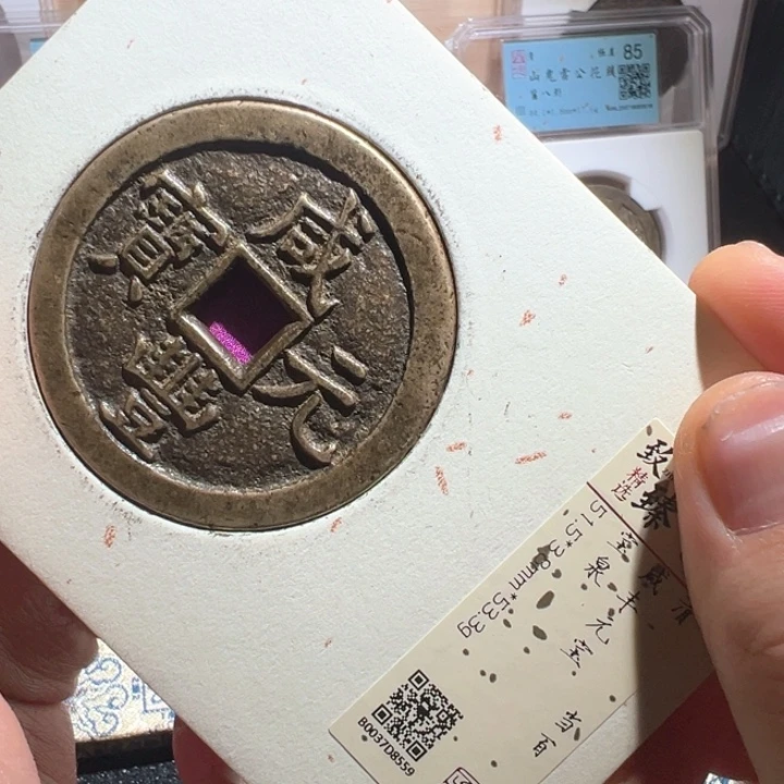 铜泉百木刻8559南城888888888888