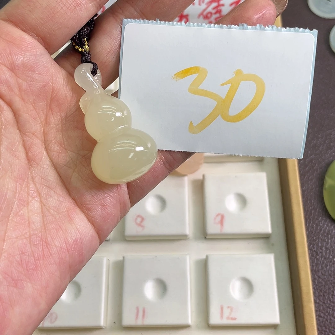 合金蛇纹石玉颈饰珊*30
