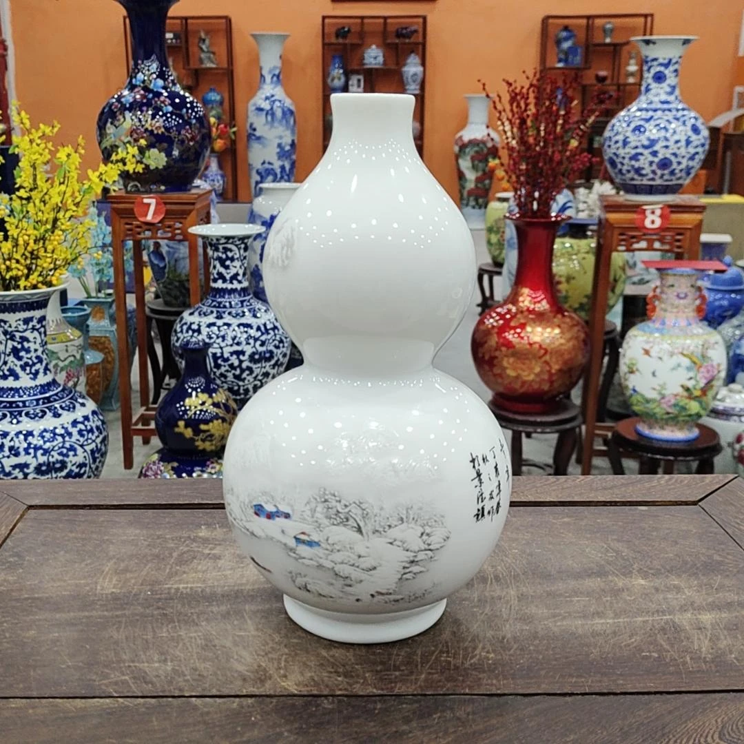 景德镇陶瓷花瓶客厅玄关多宝阁摆件雪景小葫芦瓶