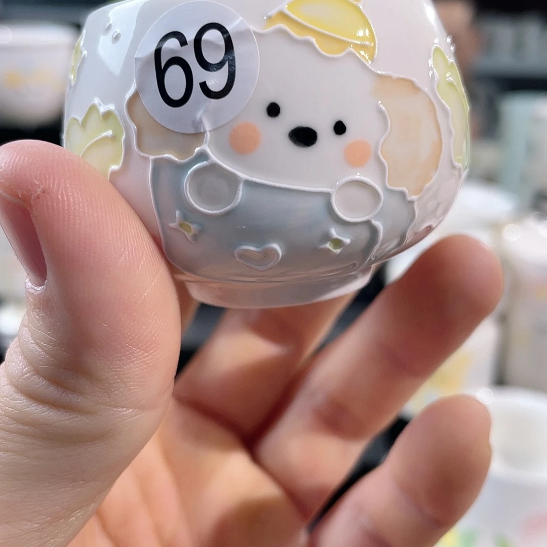 哈哈哈哈哈哈哈哈69