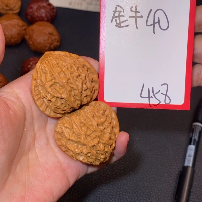 【闪购商品】文玩核桃吊坠40金牛