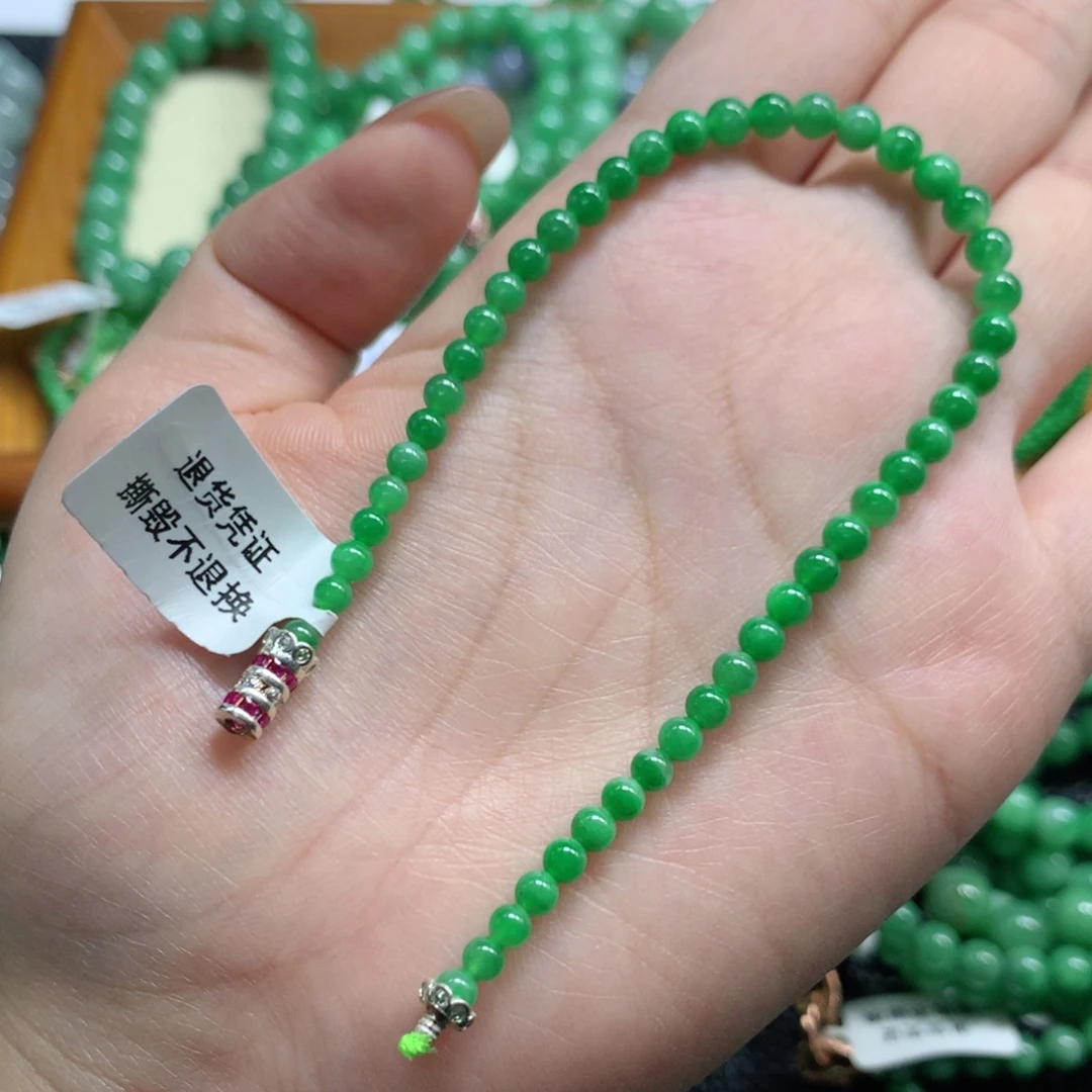 未镶嵌手链翡翠翡翠