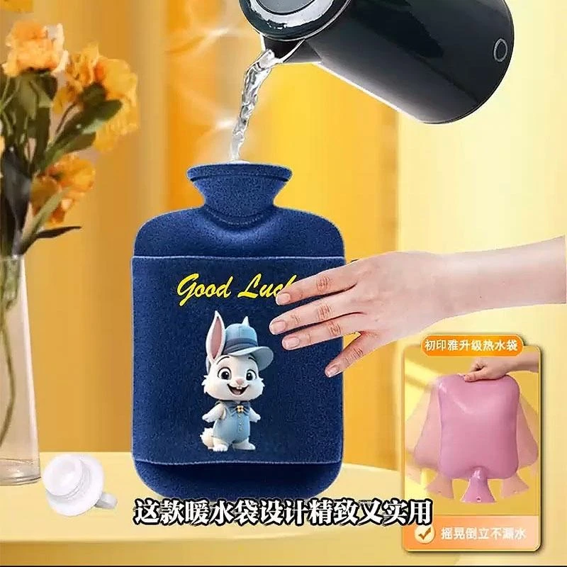 【主播专属】 注水加厚暖手02