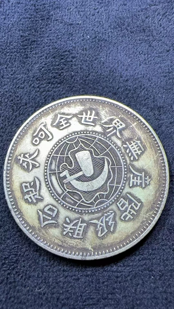 P104复古家居工艺摆件现代仿古工