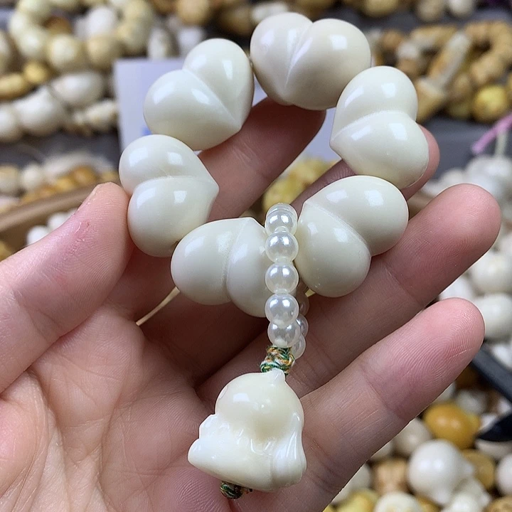 吊坠菩提根/象牙果象牙果手捻瑕疵 不退不换