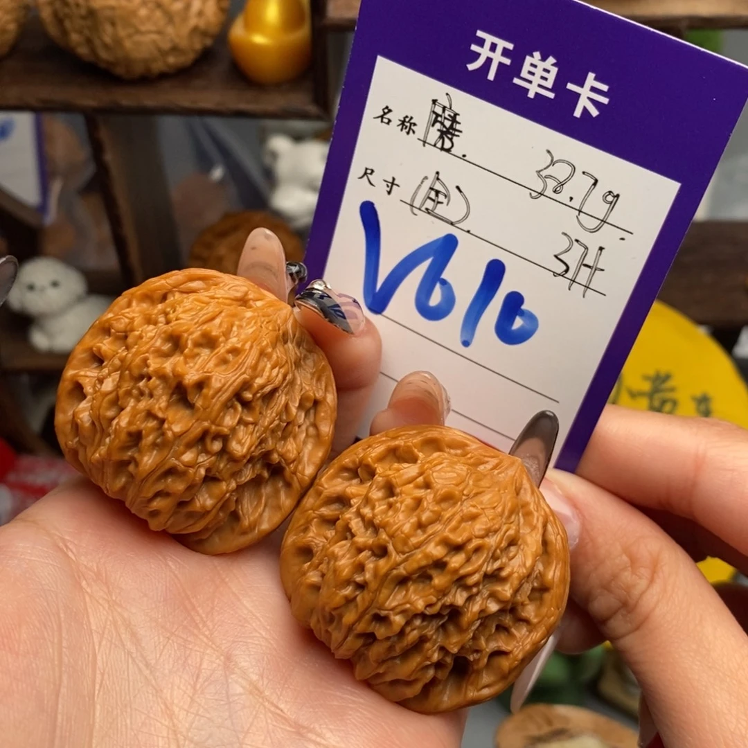 吊坠文玩核桃磨盘38克
