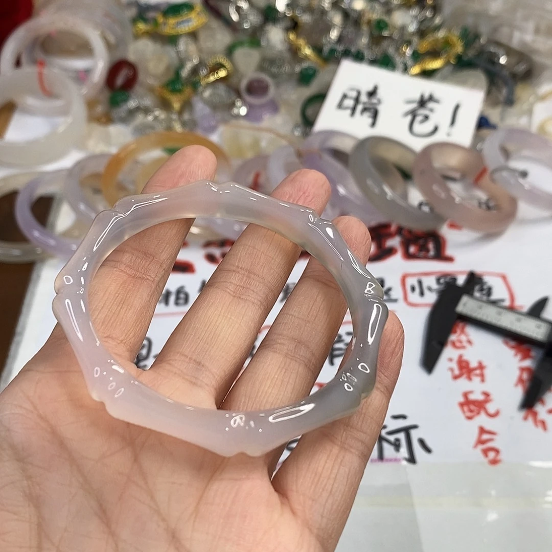 玛瑙/玉髓未镶嵌手镯A118。56.9圈