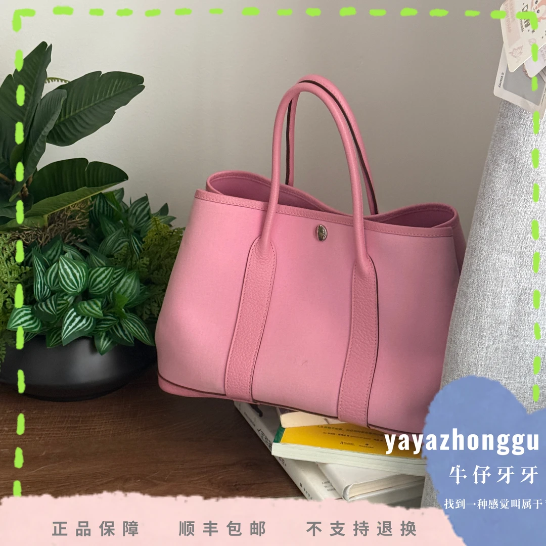 95新 Hermes/爱马仕 牙牙 樱花粉花园30 帆布拼皮 清仓