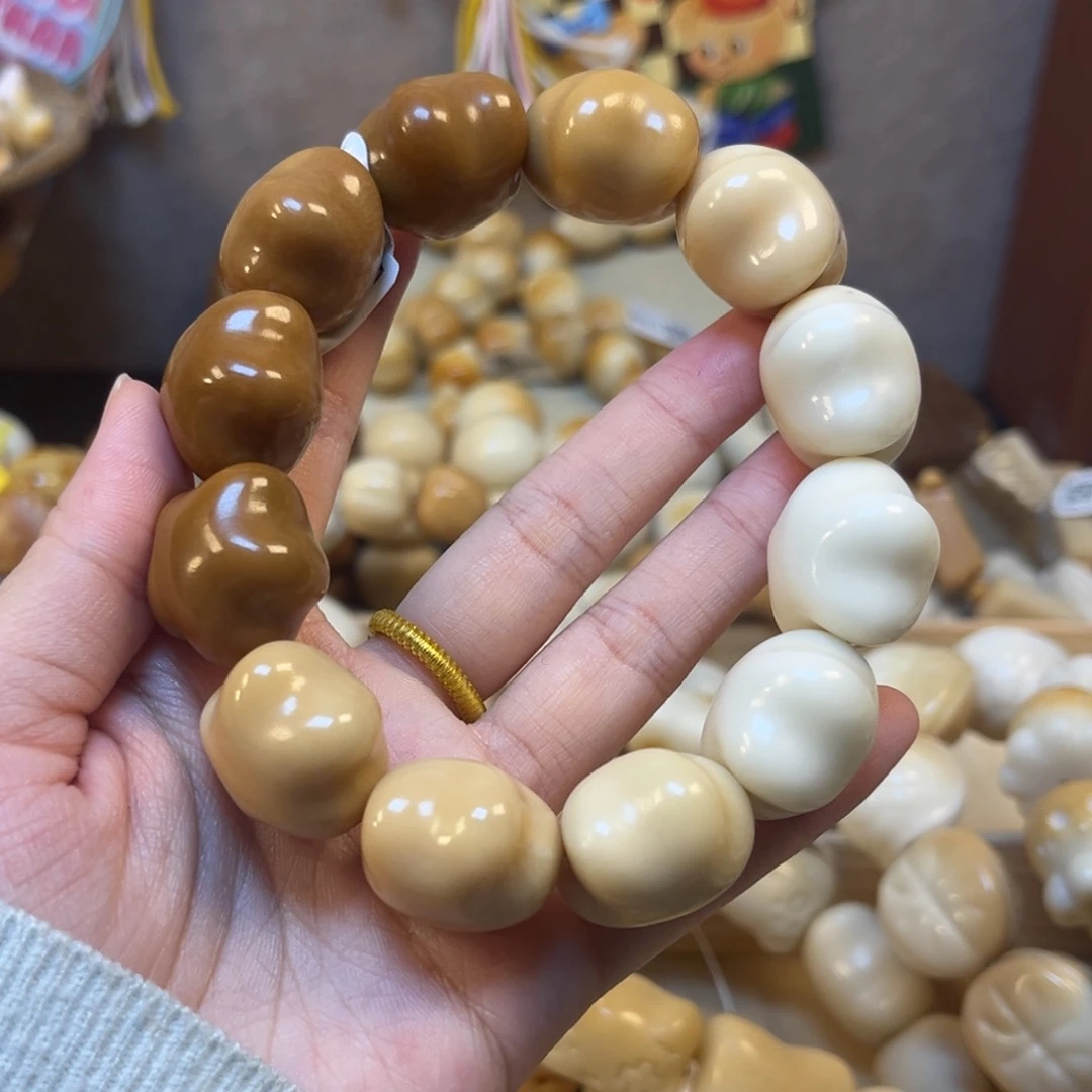吊坠菩提根/象牙果12.25.14渐变色星星瑕疵