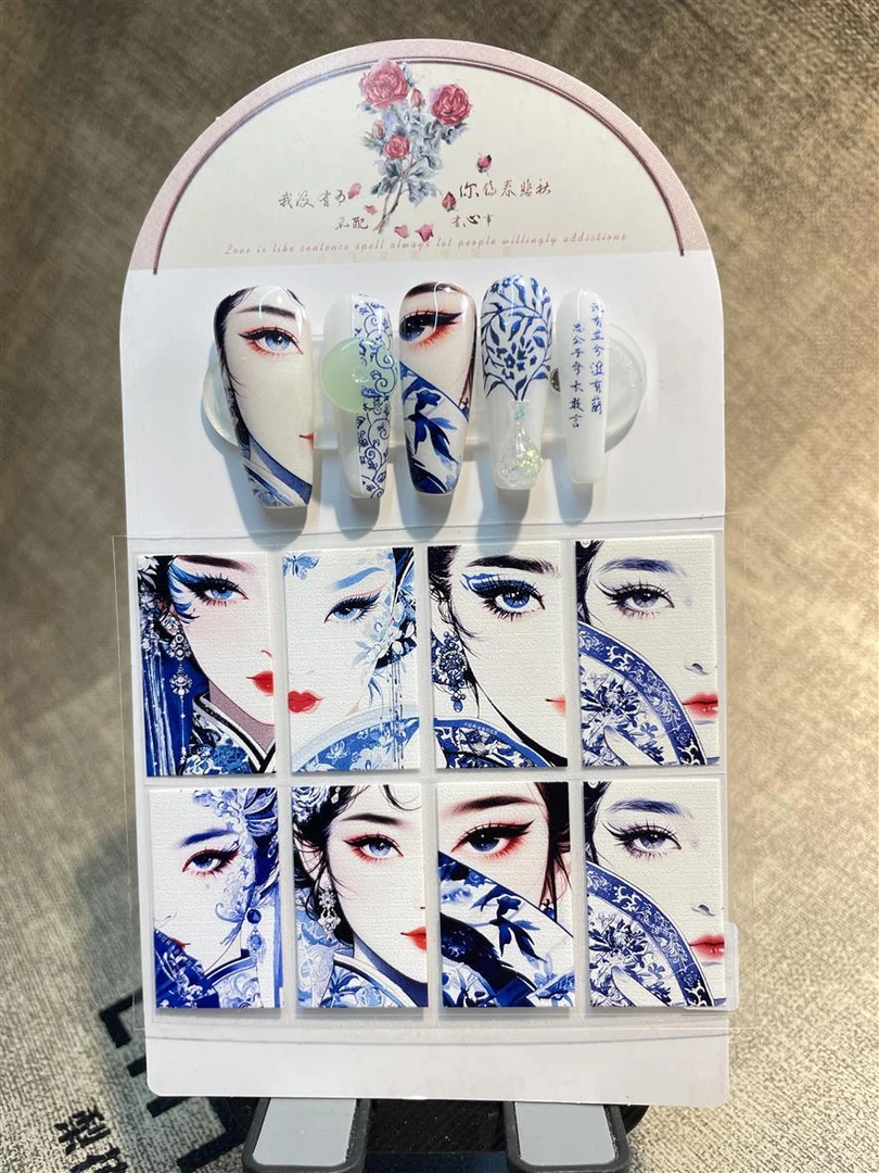 【格纹贴纸】(链接看款拍·每单发一张)可爱卡通少女心贴纸diy贴纸