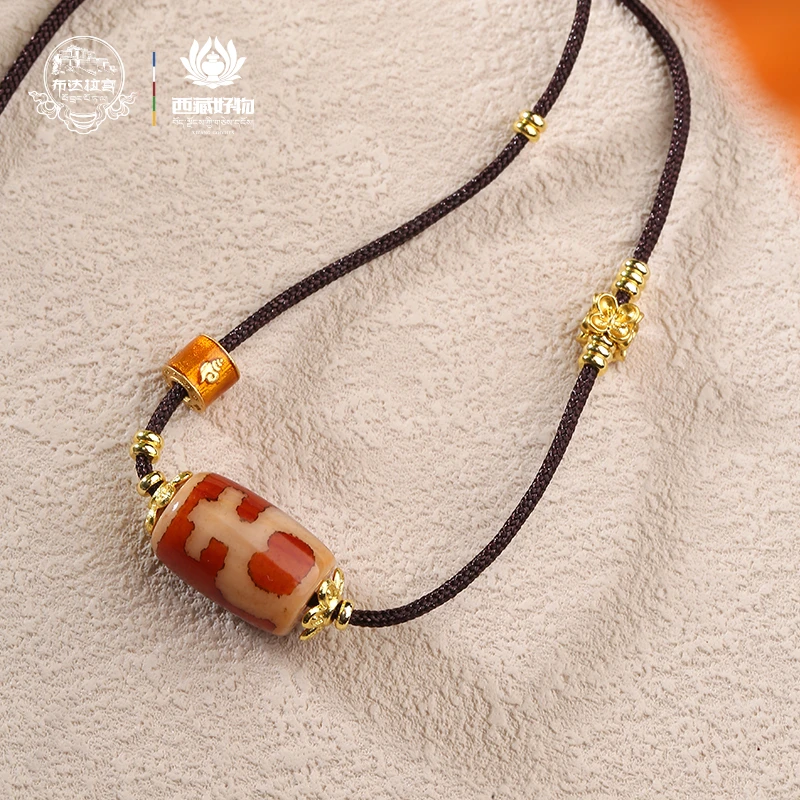 布达拉宫红肉宝瓶玛瑙单珠编织吊坠