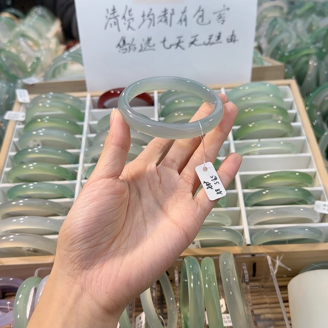 玛瑙/玉髓未镶嵌手镯圈口59.5