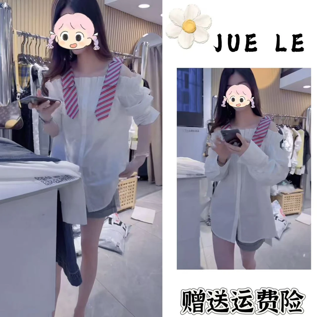 2025秋季新款时尚显瘦气质女士网红洋气衬衫百搭款L11009