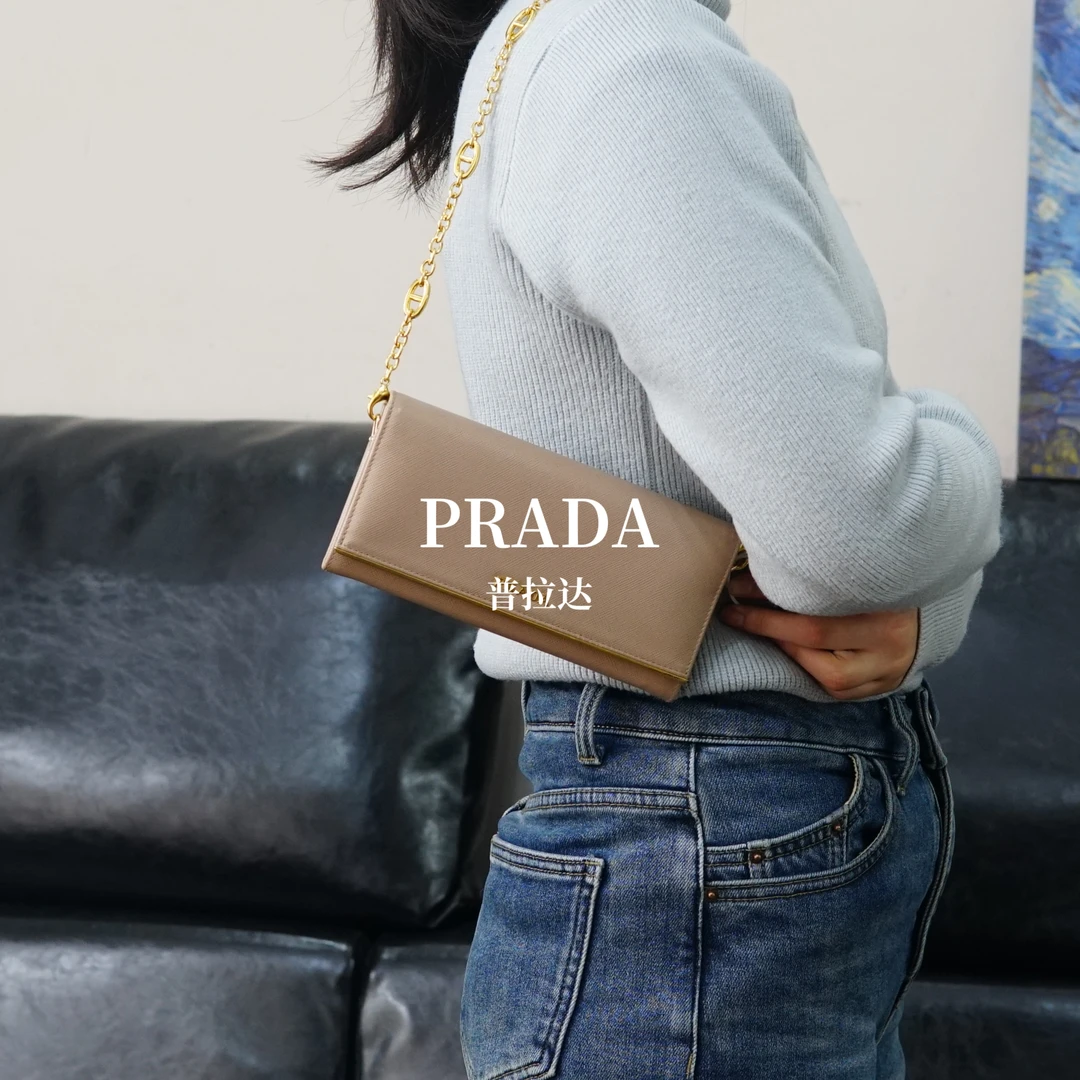 95新 Prada/普拉达 链条钱包/SY02314061/4061