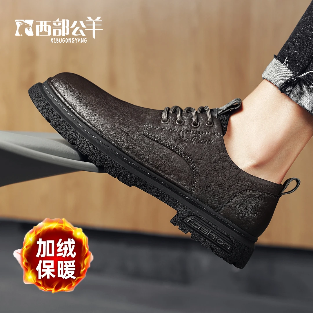 西部公羊加绒秋冬新款牛皮男真皮手工缝线商务休闲舒适时尚软底