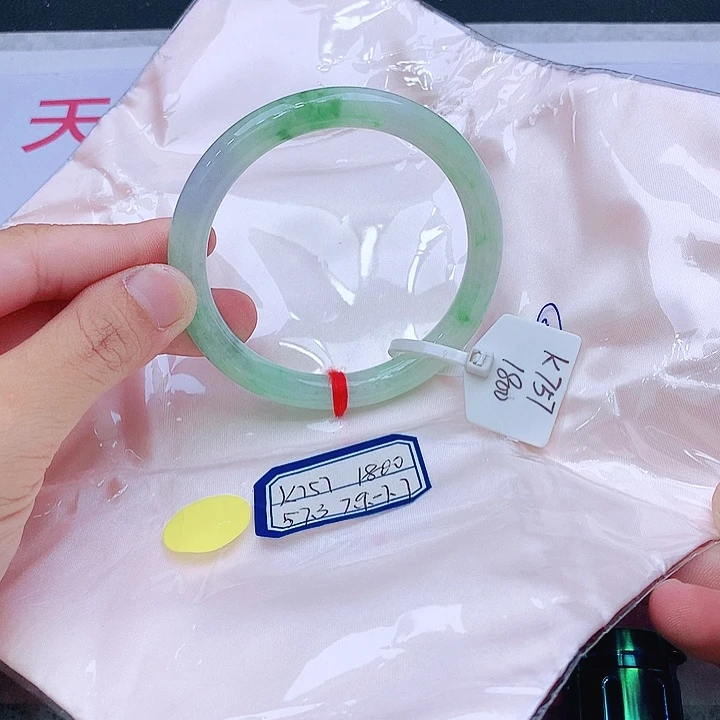 未镶嵌手镯翡翠我