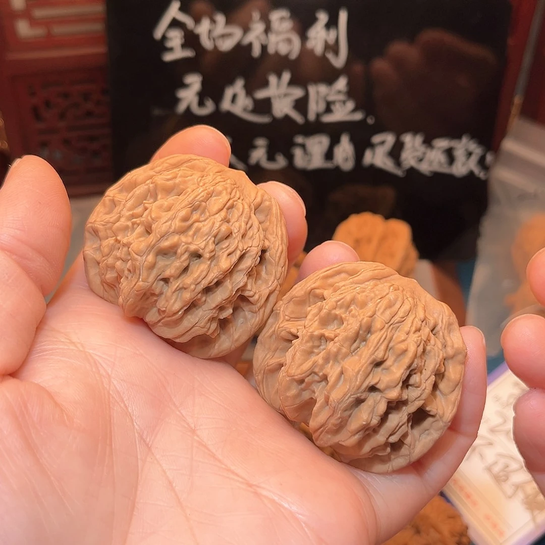43全品至尊虎……粗筋厚棱