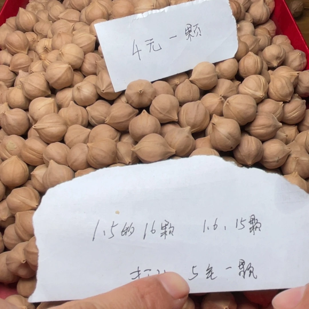 爽***️手串/手链橄榄核1.6尺寸 15颗