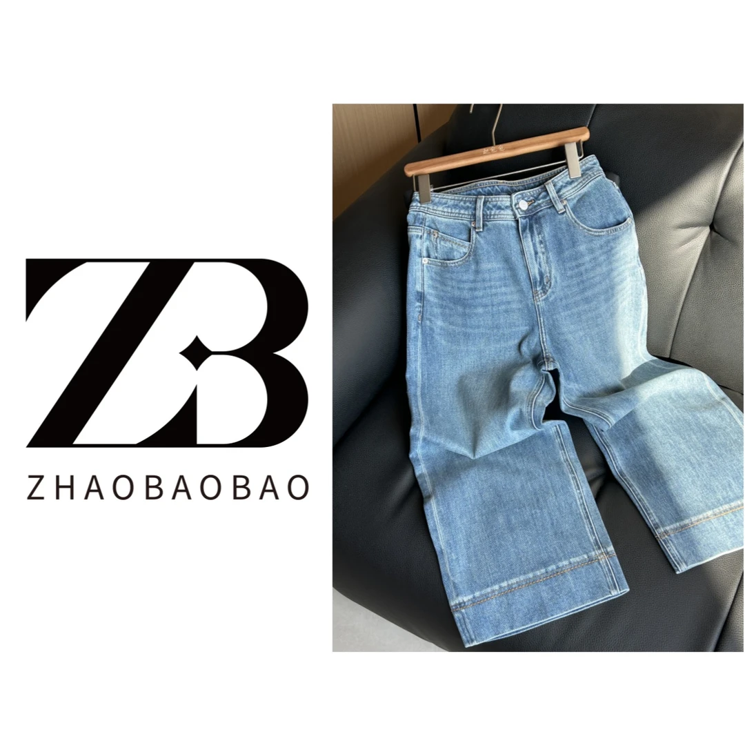 【ZHAOBAOBAO】裤腿接线拼接感设计直筒裤