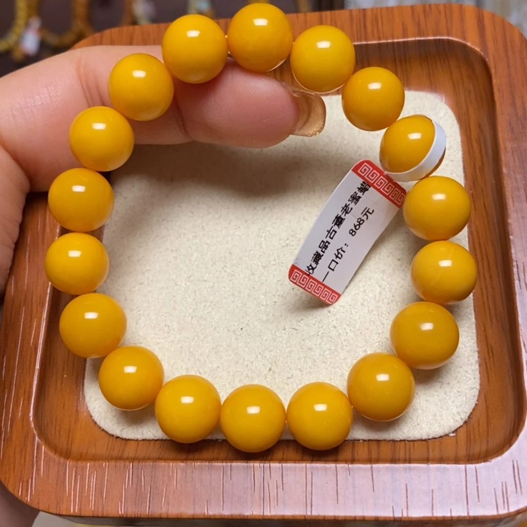 【闪购商品】手链蜜蜡未镶嵌手串