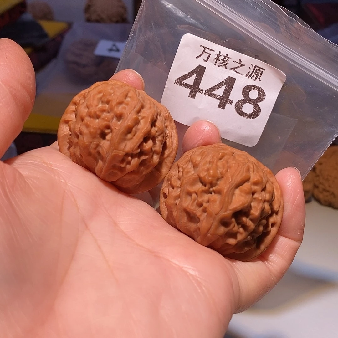 文玩核桃吊坠39全品黄松峪元宝……