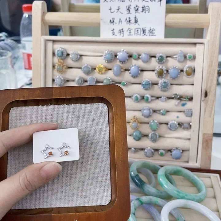 翡翠未镶嵌颈饰天然翡翠Ａ货