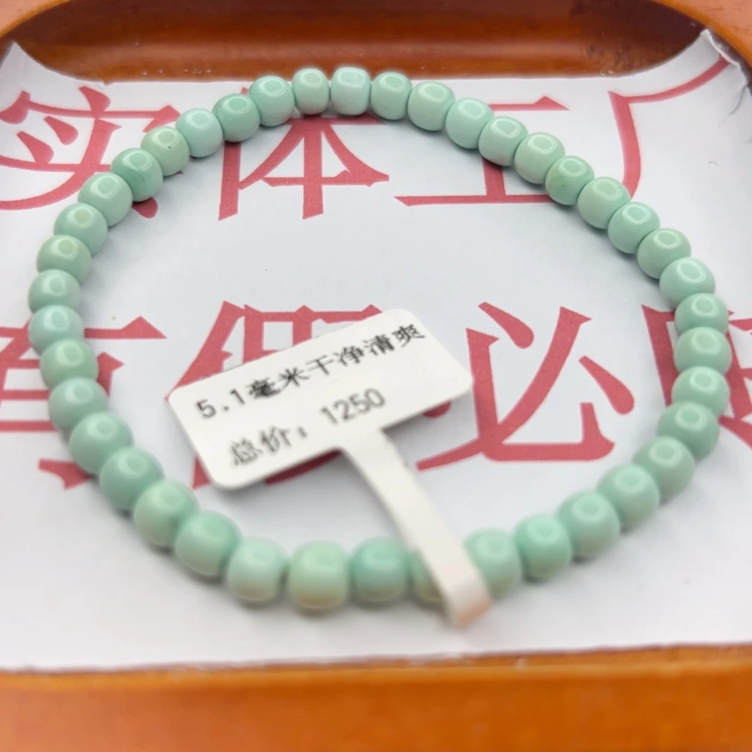 绿松石未镶嵌珠宝半成品