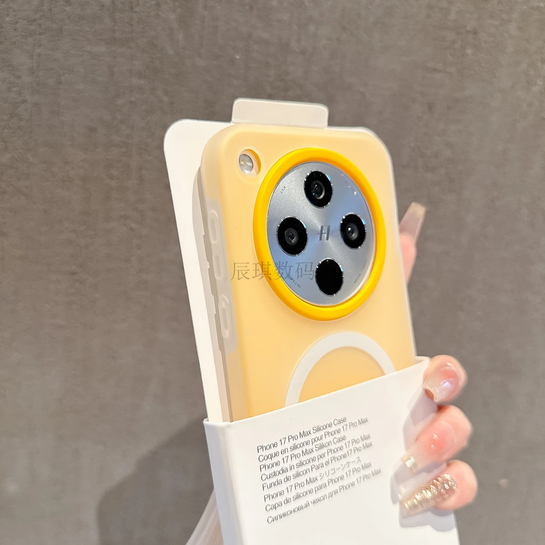 适用OPPOFindX9PRO手机壳X8S磁吸二合一果冻壳磨砂防摔多巴胺纯色