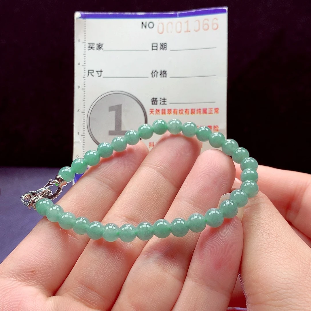 未镶嵌手链翡翠手链