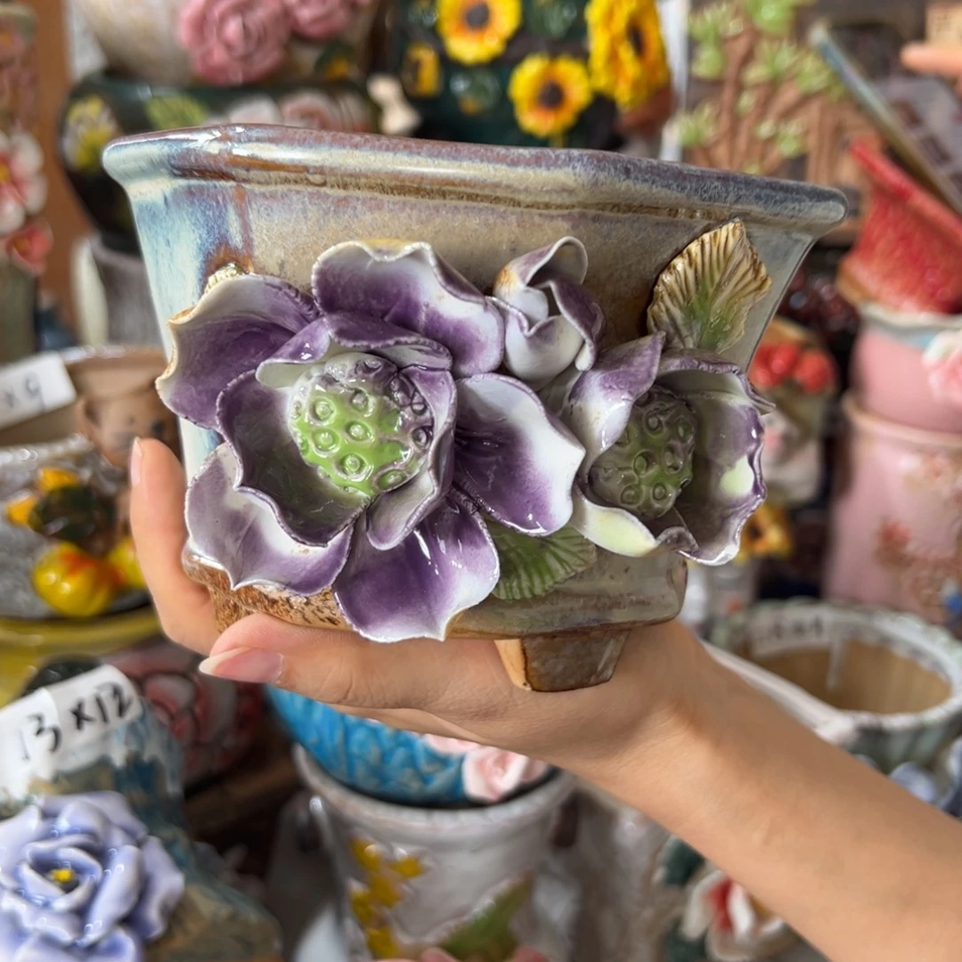 拍满20包邮，退款拉黑