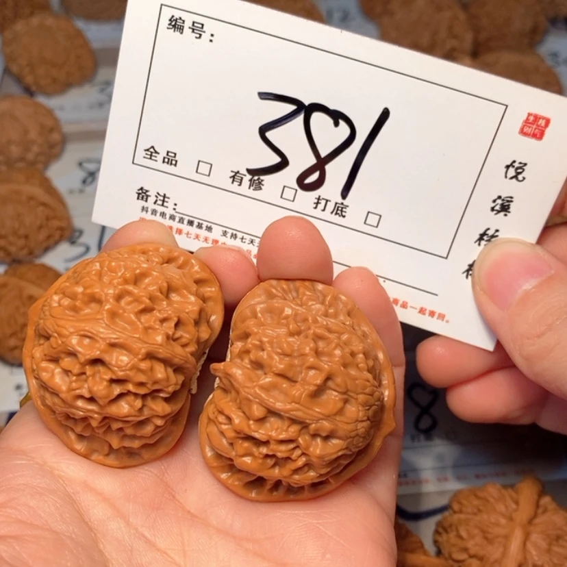 【闪购商品】木质宫灯42尺381号