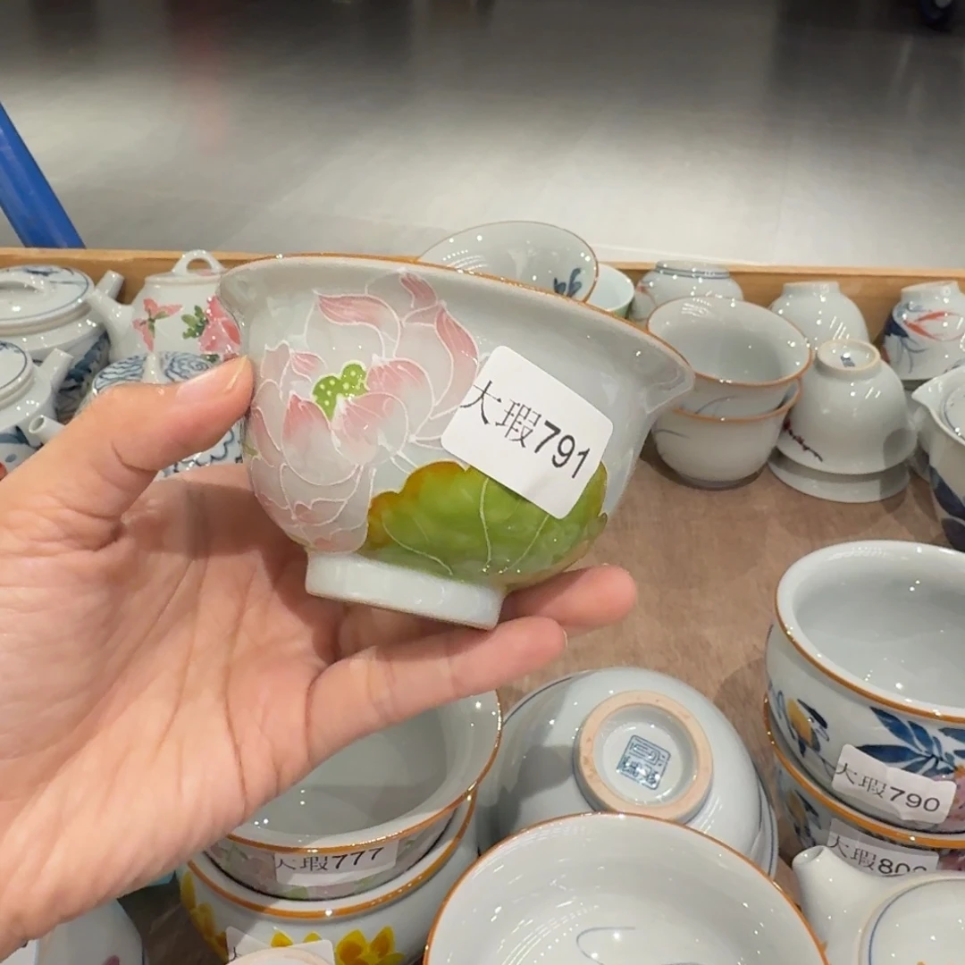 釉下彩纯手绘微瑕