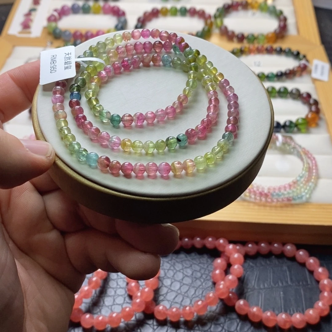 碧玺手链碧玺未镶嵌