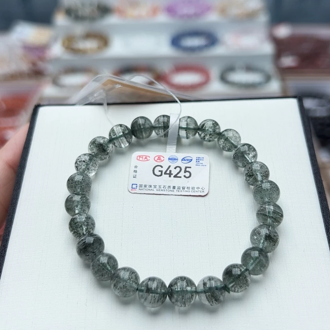 水晶手链银S925镶嵌8绿幽灵满天星千层G425