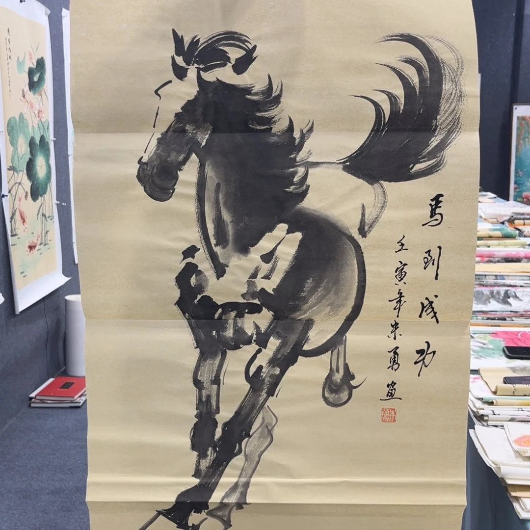 国画我也不知道我为什么