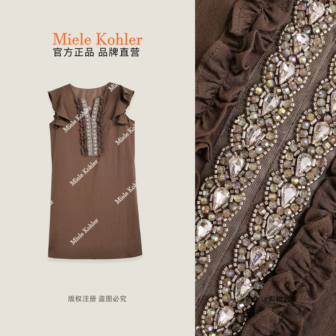 【摩卡拿铁】夏季新款荷叶边优雅女连衣裙MKAX87489【I澳门小源同款】
