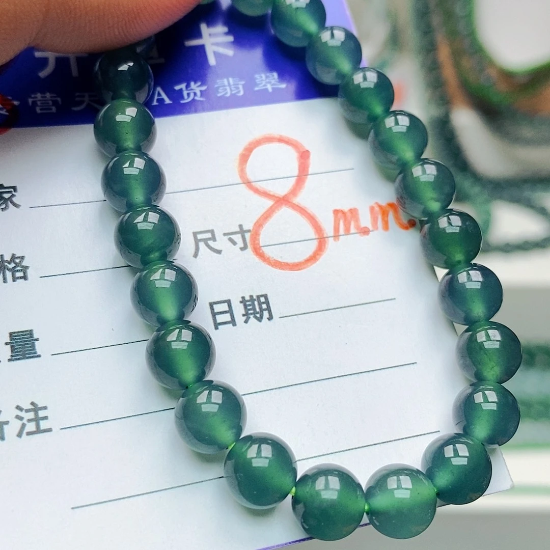 翡翠未镶嵌手链翡翠