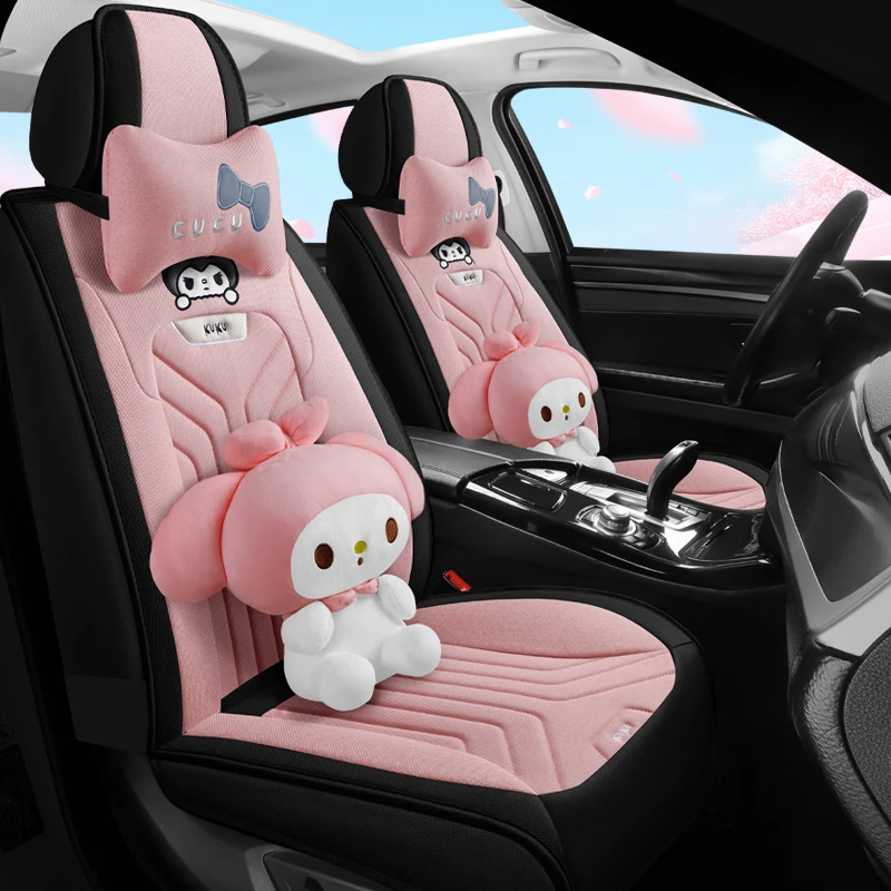 夏季汽车坐垫亚麻四季通用冰凉垫可爱西高地车垫座椅套女
