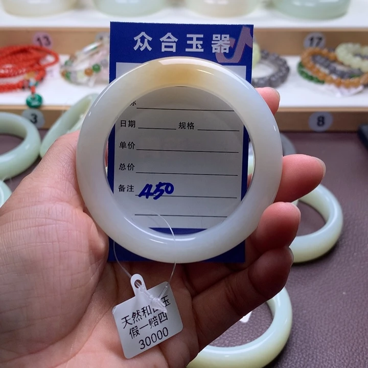 和田玉未镶嵌手镯