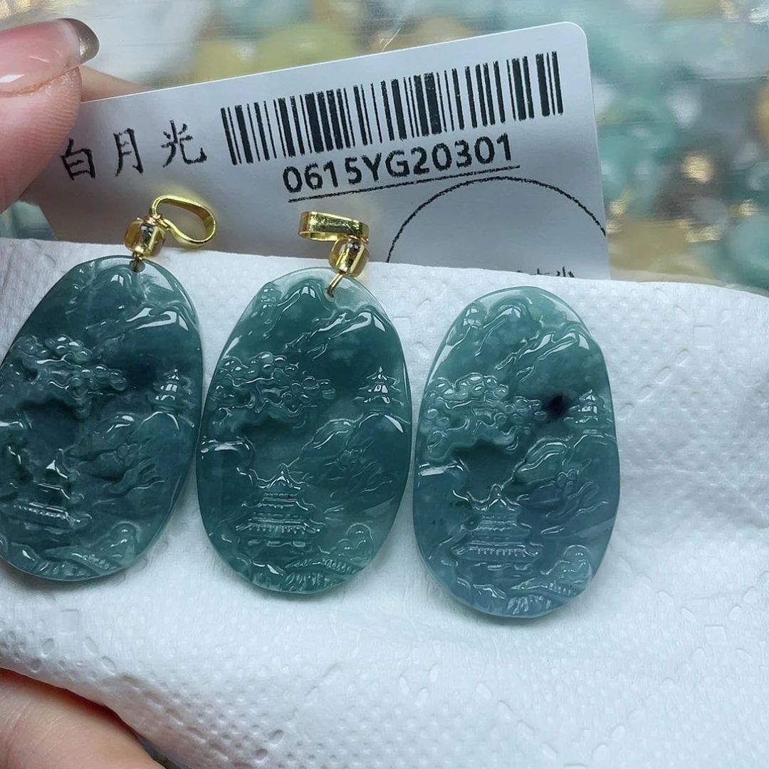 翡翠未镶嵌吊坠(不含链)