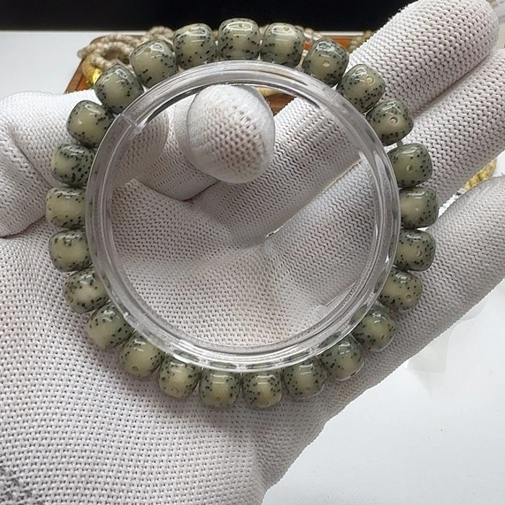 吊坠星月菩提214梵天绿冰大眼睛稀星9桶单圈一物一图