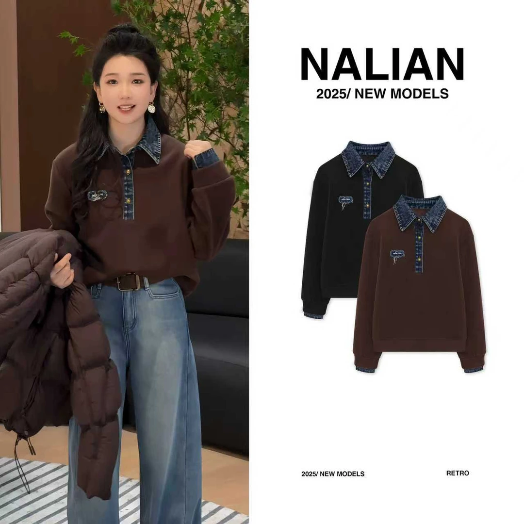 拿恋JGCNN56060#冬季假两件拼接牛仔显瘦加厚卫衣56060