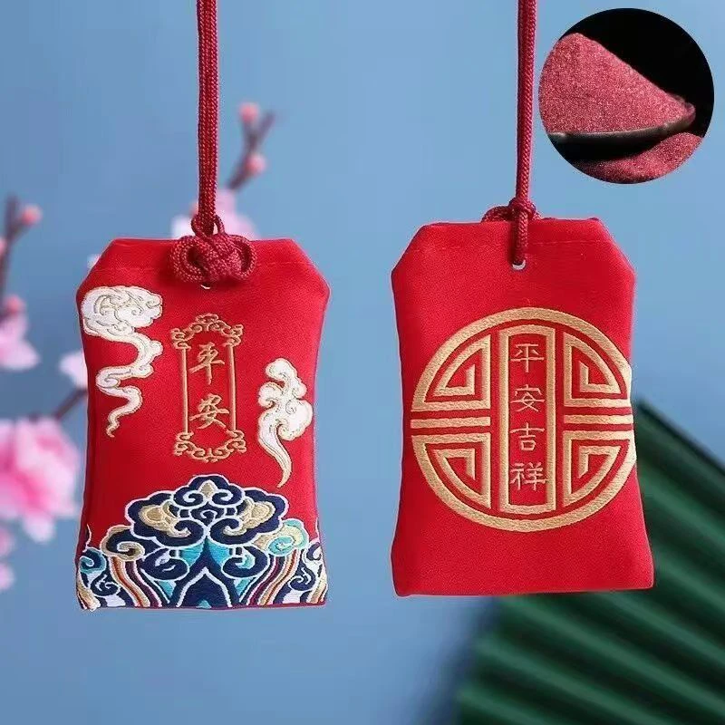 古风刺绣平安福袋空袋随身挂脖车载挂饰礼品