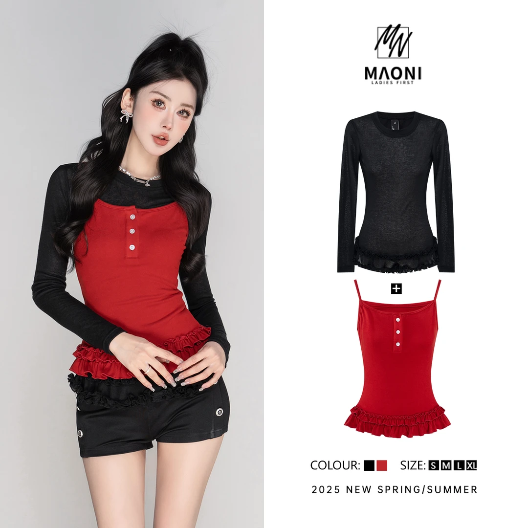 毛妮Peshe【甜辣妹两件套】木耳边吊带+长袖T恤套装2025春款L1327