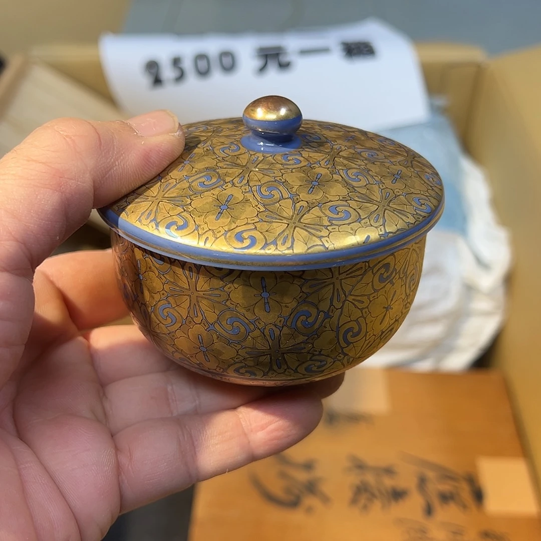 赤***圈新号开播 包箱2500