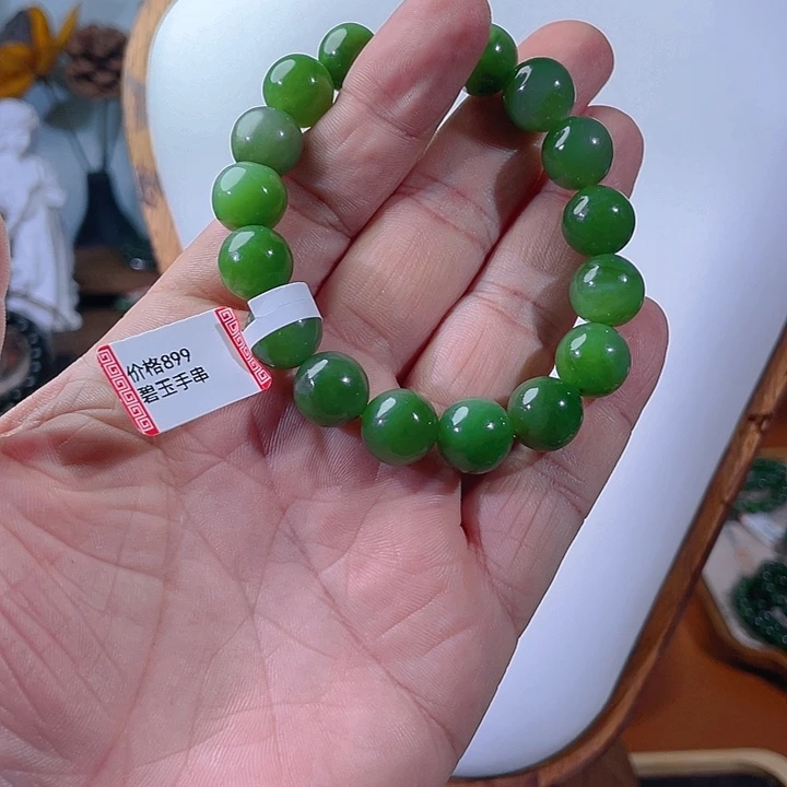 6***6和田玉（碧玉）未镶嵌颈饰12