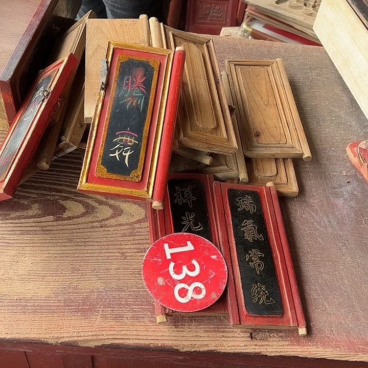 小***君陶瓷灯火辉煌刚刚过